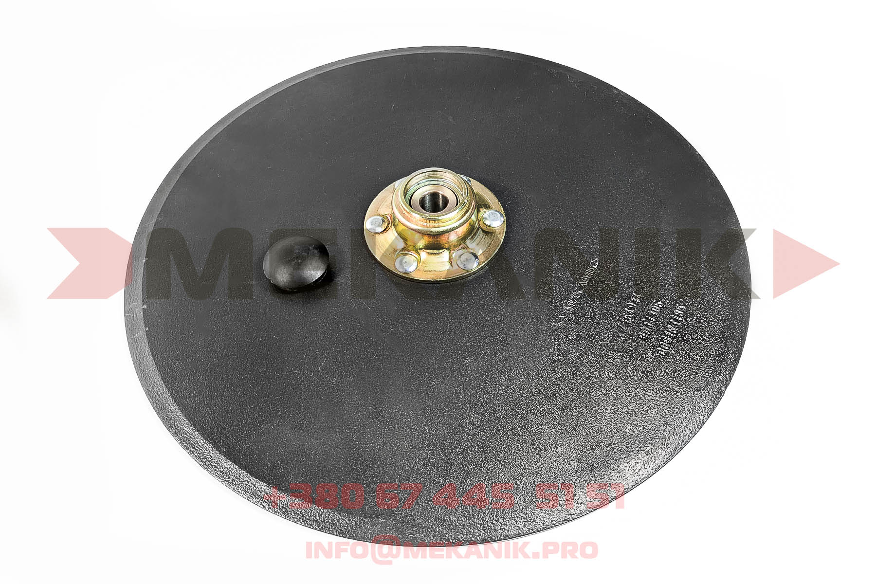 MKP 7322128 MEKANIK PRO